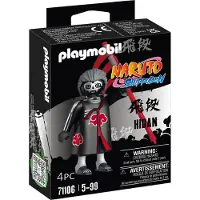 Playmobil Naruto Hidan