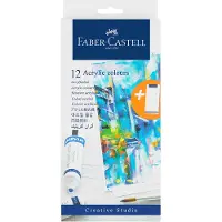 Faber-Castell acrylverf - 12 tubes - assorti kleuren - FC-379212