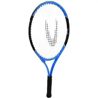 Uwin Champion Junior Tennis Racket Zilver 2 Kinderen