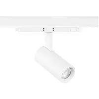 Sylvania LED 3-Fase Railspot | 14W 4000K | 940 DALI Dimbaar | Pixo Small