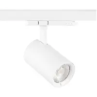 Sylvania LED 3-Fase Railspot | 40W 6500K | 865 | Pixo FOOD
