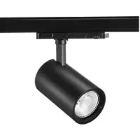 Sylvania LED 3-Fase Railspot | 39W 3000K | 930 | Pixo Large
