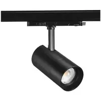 Sylvania LED 3-Fase Railspot | 25W 2700K/4000K | 927/940 | Pixo Zoom