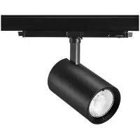Sylvania LED 3-Fase Railspot | 40W 4000K | 940 DALI Dimbaar | Pixo Large