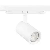 Sylvania LED 3-Fase Railspot | 40W 4000K | 940 DALI Dimbaar | Pixo Large