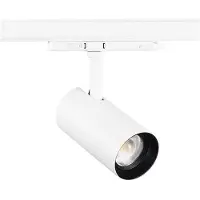 Sylvania LED 3-Fase Railspot | 25W 2700K/4000K | 927/940 | Pixo Zoom