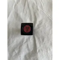 Deliplus lipstick nr. 213. Creamy. Rose. Blijft lang en mooi zitten. Van het mooie Spaanse merk .