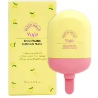 Super Merchant Yuja Brightening Sleeping Mask - 70 ml