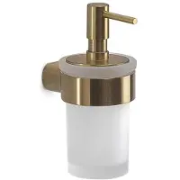 Gedy Pirenei Zeepdispenser, matglas, goud mat