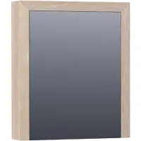 Brauer Rise Spiegelkast 59x70cm Massief Eiken 1 Deur - Rechtsdraaiend - Lamellen Eiken Wit - Spiegels, Spiegelkasten - 8720359344427
