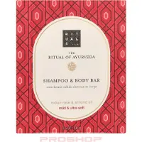 RITUALS - The Ritual of Ayurveda - Shampoo & Body Bar 100g