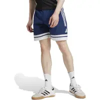 Adidas Sportbroek 'Squadra 25 Downtime' marine / wit