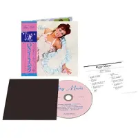 Universal Music Roxy Music - Roxy Music (CD) (Limited Edition) (Remastered)