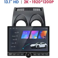 Junsun 13.1" Autoradio - Geschikt voor Nissan Qashqai 1 J10 2006-2013, - Android 15 - 6+128 GB - Draadloos Carplay & Android Auto - Ccta-Core & GPS Navi & SWC & Bluetooth & Wifi 4G