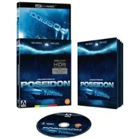 Import Poseidon - Limited Edition - 4K Ultra HD - Import