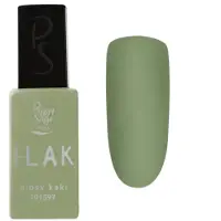 Peggy Sage I-Lak Semi-Permanent Nail Lacquer 11ml