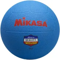 MIKASA Speelbal D2-Blauw