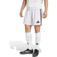 Adidas Sportbroek 'Tastigo 25' zwart / wit
