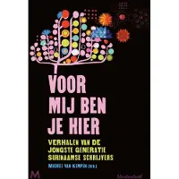 Meulenhoff Boekerij Voor mij ben je hier (Paperback)