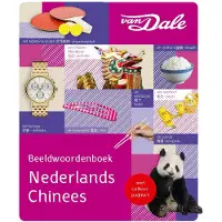 Vbk media Van Dale beeldwoordenboek Nederlands-Chinees