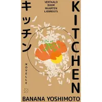 Das Mag Kitchen