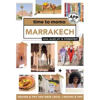 Time to momo Marrakech (Paperback)