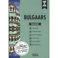 Vbk media Bulgaars