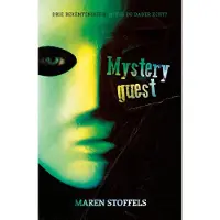 Leopold Mystery Guest (Paperback)
