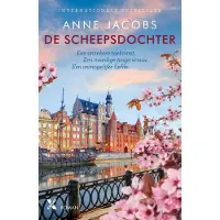 Xander Uitgevers B.V. De scheepsdochter