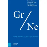 AMSTERDAM UNIVERSITY PRESS Woordenboek Grieks/Nederlands
