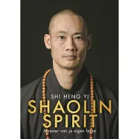 Kosmos Shaolin Spirit (Paperback)