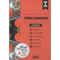 Kosmos Chinees Mandarijn (Paperback)