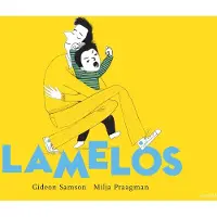 WPG Kindermedia Lamelos