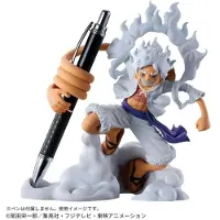 Banpresto One Piece PVC Statue FL Monkey D Luffy Gear 5 Vol. 1 10 cm