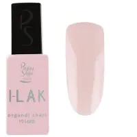 Peggy Sage I-Lak Semi-Permanent Nail Lacquer 11ml