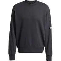 Adidas Sportsweatshirt 'Essentials' zwart / wit