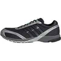 Adidas Sneakers laag 'Adizero Adios OG' donkergroen / zilver