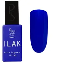 Peggy Sage I-Lak Semi-Permanent Nail Lacquer 11ml