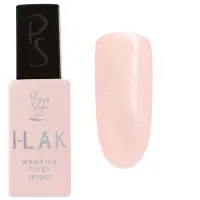Peggy Sage I-Lak Semi-Permanent Nail Lacquer 11ml