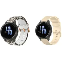 Strap-it Bundel van 2 Siliconen Banden - Geschikt voor Garmin Venu 2S - Beige & Lucky Leopard - Bandje Siliconen Sport Loop - Sportarmband - Siliconen Band - Waterbestendig & zweetbestendig