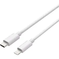 Cazy USB C naar Lightning Kabel - Oplader - Oplaadkabel Geschikt voor Apple / Iphone oplader - Fast Charge - MFi gecertificeerd - 75cm - Wit -