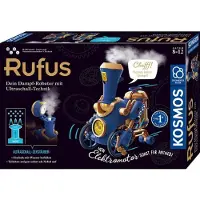 Kosmos Rufus