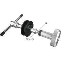 Birzman Kettingondersteuningsgereedschap