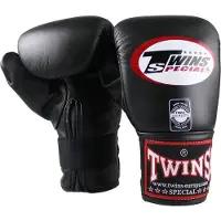 Twins TBM 1 Zakhandschoenen - Echt Leer - zwart - maat M