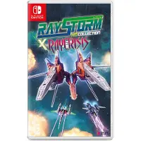 Raystorm x Raycrisis HD Collection