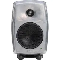 Genelec 8330ARW SAM actieve studiomonitor (per stuk)