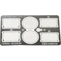 Tamiya Modelbouwdecoratie - 12666 Panther D. - Photo-Etched Grille Set Photo-etch