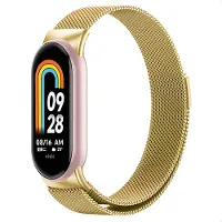 IMoshion Milanees magnetisch bandje voor de Xiaomi Smart Band 8 / 9 - Goud