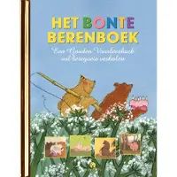 Rubinstein Het bonte berenboek (Hardback)