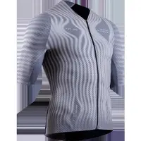 X-Bionic - Corefusion Ultimate Aero Jersey S/S - Fietsshirt XL, grijs